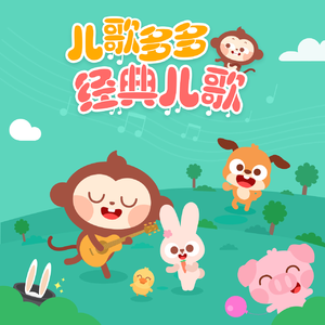 521香蕉在线观看视频
