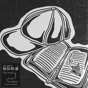 521香蕉在线观看视频
