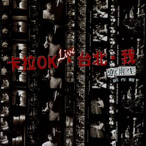 521香蕉在线观看视频
