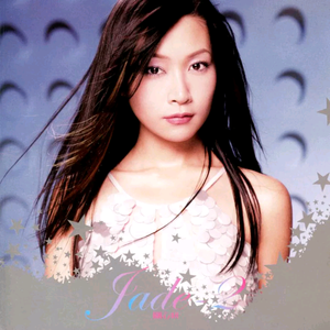 521香蕉在线观看视频
