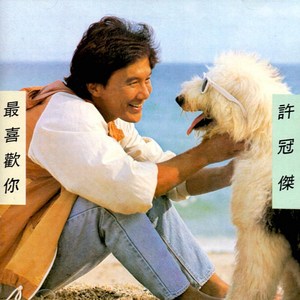 521香蕉在线观看视频
