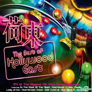 521香蕉在线观看视频
