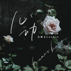 521香蕉在线观看视频
