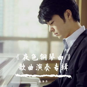 521香蕉在线观看视频
